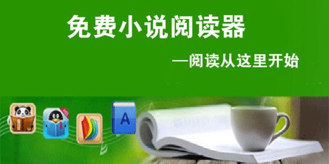 威尼斯登录中心